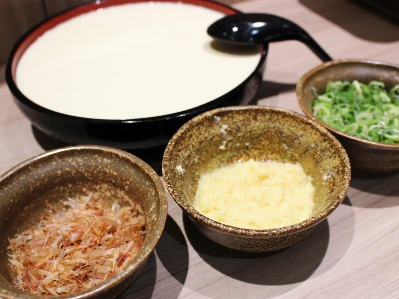 Urbain Shijo Omiya Kyōto